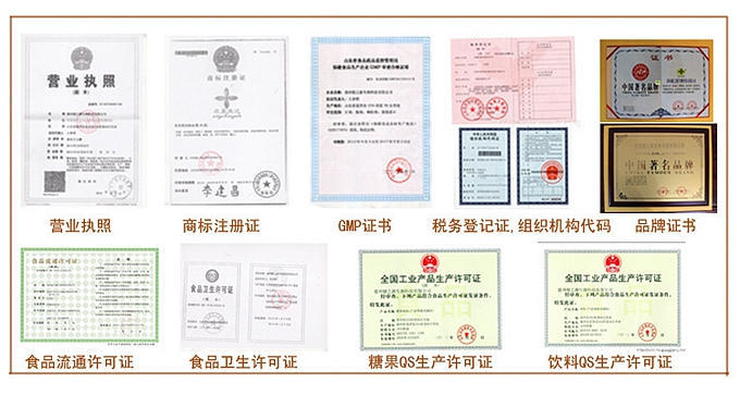 牛初乳公認的四大功能  增強免疫力；改善衰老；促進生長發(fā)育；調(diào)節(jié)腸胃